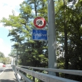 2012-08-03_1248_Urlaub_kl